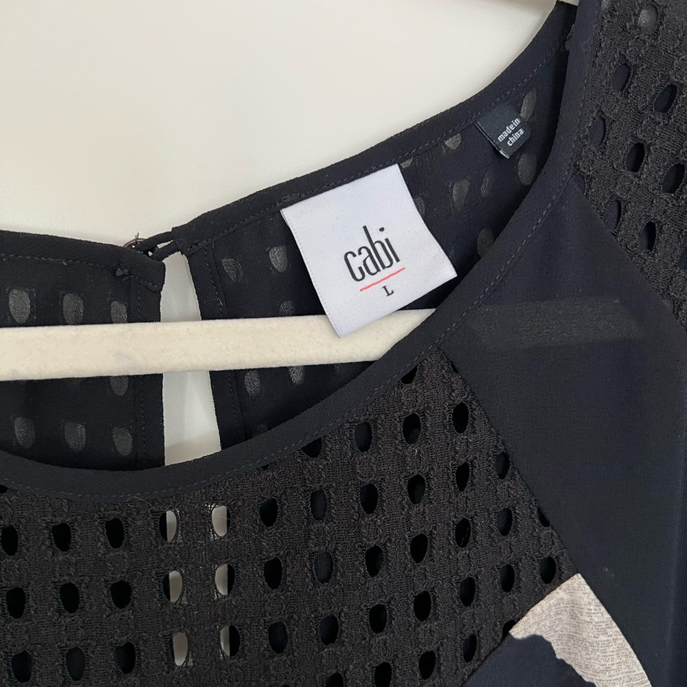 CAbi Black and Cream Zebra Print Tank Top - Picture 3 of 3